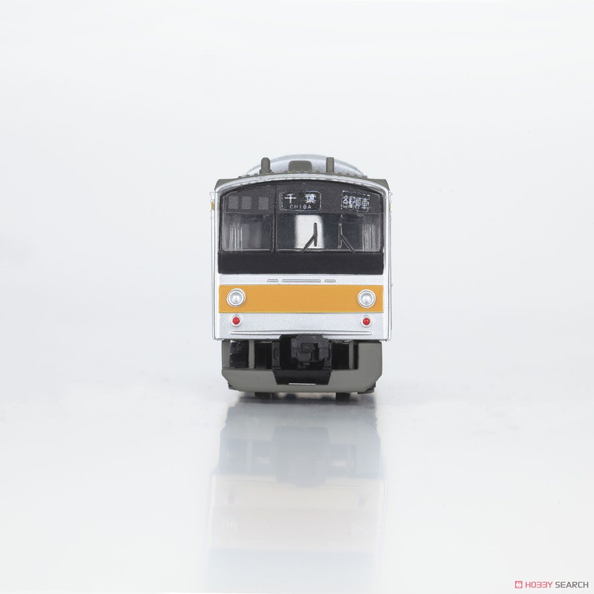 Bトレインショーティー 205系 後期 総武線 (2両セット) (都市通勤電車シリーズ) (鉄道模型) 商品画像2