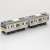 B Train Shorty Series 205 Late Type Sobu Line (2-Car Set) (Urban Commuter Train Series) (Model Train) Item picture1