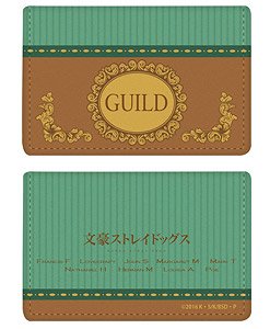 TV Animation [Bungo Stray Dogs] Card Case 03 (Guild) (Anime Toy)