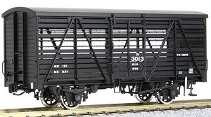 16番(HO) 国鉄 カ3000形 家畜車 II 組立キット リニューアル品 (組み立てキット) (鉄道模型)