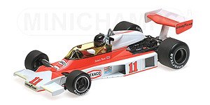 McLaren Ford M23 James Hunt World Champion 1976 (Diecast Car)