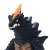 Ultra Monster 74 Demarga (Character Toy) Item picture2