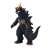 Ultra Monster 74 Demarga (Character Toy) Item picture1