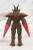 Ultra Monster 78 Legionoid a (Character Toy) Item picture4