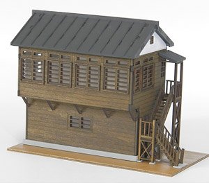 1/80(HO) HO Scale Size `Wooden Kit` Signal Tower (Unassembled Kit) (Model Train)