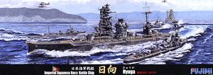 日本海軍戦艦 日向 昭和16年 (プラモデル)