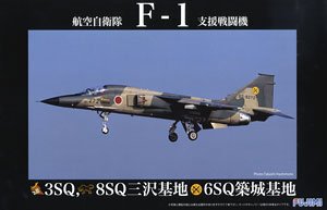 JASDF F-1 (Plastic model)