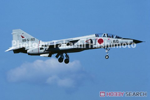 航空自衛隊 T-2A/B 高等練習機 (プラモデル) その他の画像2