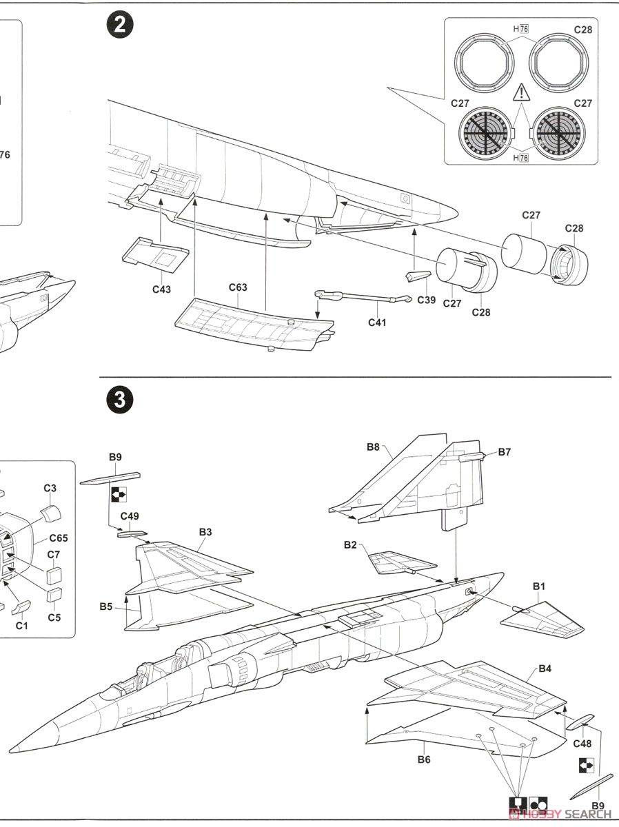 航空自衛隊 T-2A/B 高等練習機 (プラモデル) 設計図2