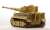 Tiger I (Africa-Corps #131) (Plastic model) Item picture2