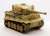 Tiger I (Africa-Corps #131) (Plastic model) Item picture1