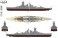 IJN Fast Battleship Kongo (Plastic model) 塗装2 Modal Thumbnail