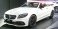 メルセデス AMG C 63 C-クラス カブリオレ (2016) ホワイト (ミニカー) その他の画像1 サムネイル