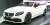 メルセデス AMG C 63 C-クラス カブリオレ (2016) ホワイト (ミニカー) その他の画像1