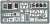 川崎 三式戦闘機 飛燕 I型丁 ズームエッチングパーツ (タミヤ用) (プラモデル) 商品画像1
