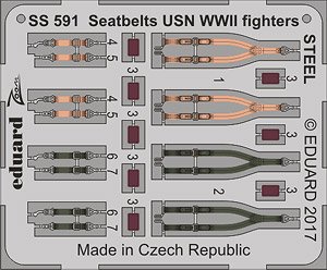 WW.II 米海軍機用 シートベルト ステンレス製 (プラモデル)