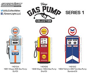 Vintage Gas Pumps Series 1 (3個セット) (ミニカー)