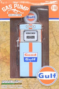 Vintage Gas Pumps Series 1 - 1951 Wayne 505 Gas Pump Gulf Oil (ミニカー)