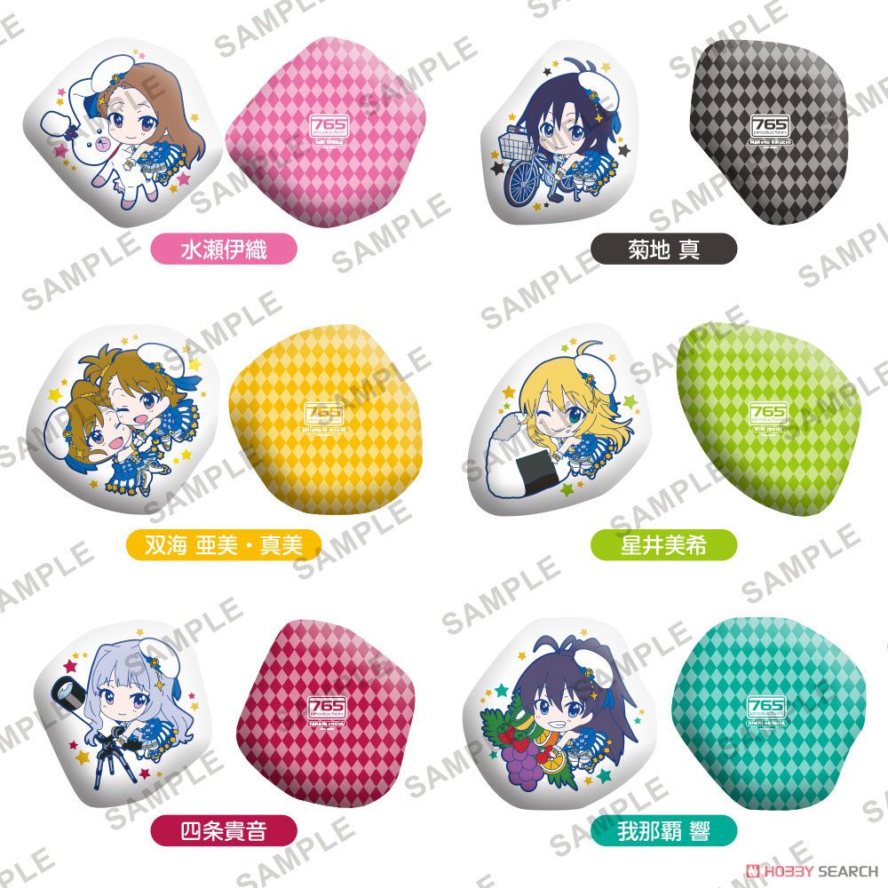 The Idolm@ster Platinum Stars Die-cut Cushion Ami/Mami Futami (Anime Toy) Other picture2