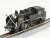 J.N.R. C11 Imperial Train Type A (Model Train) Item picture2