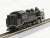 J.N.R. C11 Imperial Train Type A (Model Train) Item picture3