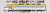 近鉄 23000系・伊勢志摩ライナー「近鉄特急60周年」ロゴマーク・イラスト付 (6両セット) (鉄道模型) その他の画像1