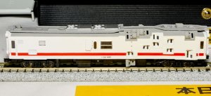 Clearance Car Type MAYA50-5001 Conversion Kit (Unassembled Kit) (Model Train)