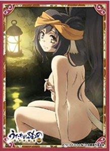 Character Sleeve Utawarerumono: Itsuwari no Kamen Kuon E (EN-416) (Card Sleeve)