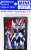 ブシロードスリーブコレクションミニ Vol.272 カードファイト!! ヴァンガードG 「ブラスター・ブレード・エクシード」 (カードスリーブ) 商品画像2