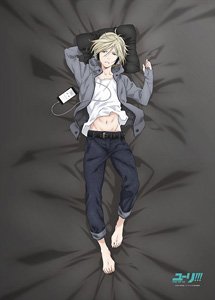 Yuri on Ice [Draw for a Specific Purpose] Yuri Plisetsky Good Night Futon Cover (Anime Toy)