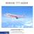 777-300ER N509BJ 政府専用機 Detailed プラスチックスタンド付 ダイキャストモデル (完成品飛行機) パッケージ1