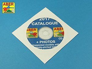アベールカタログ 2017 (CDタイプ) (カタログ)