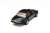 ジャガー XJ12 クーペ ブロードスピード アベンジャーズ (ダークグリーン) (ミニカー) 商品画像7