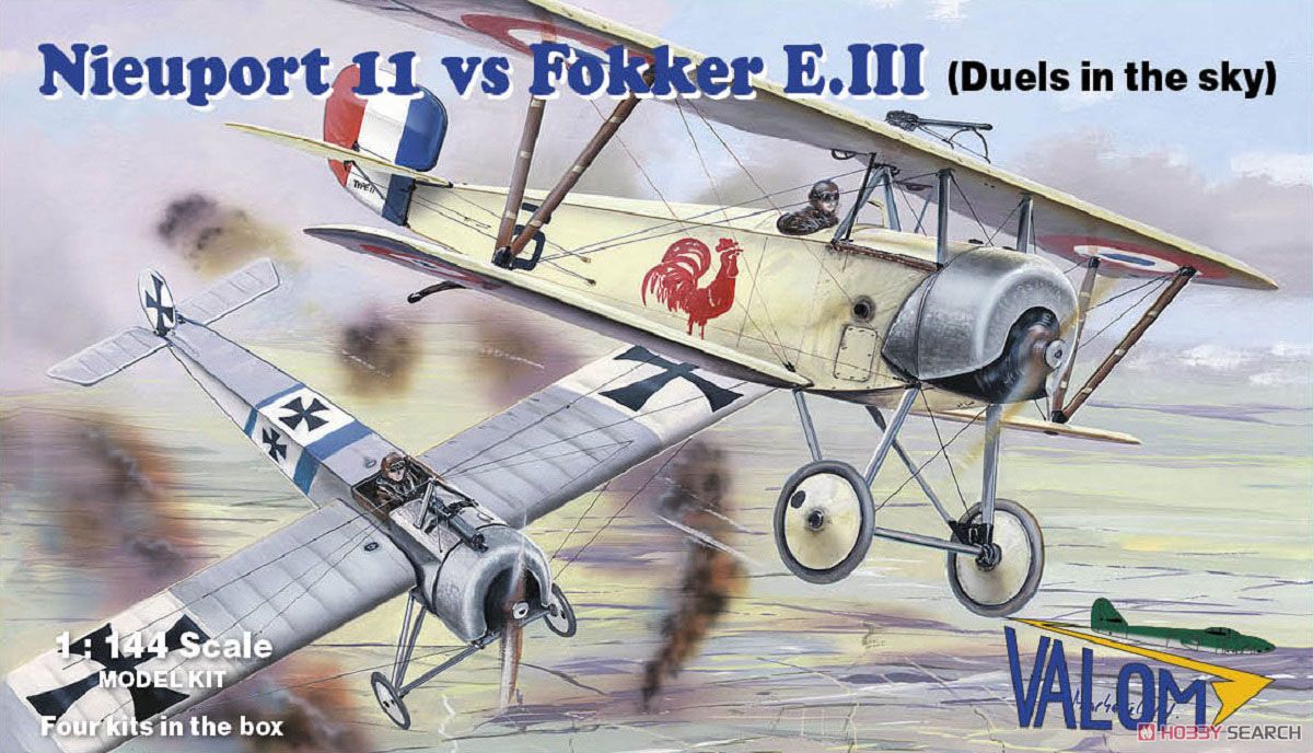 仏・ニューポール11 vs 独・フォッカーE.III アインデッカー2機セット (プラモデル) パッケージ1