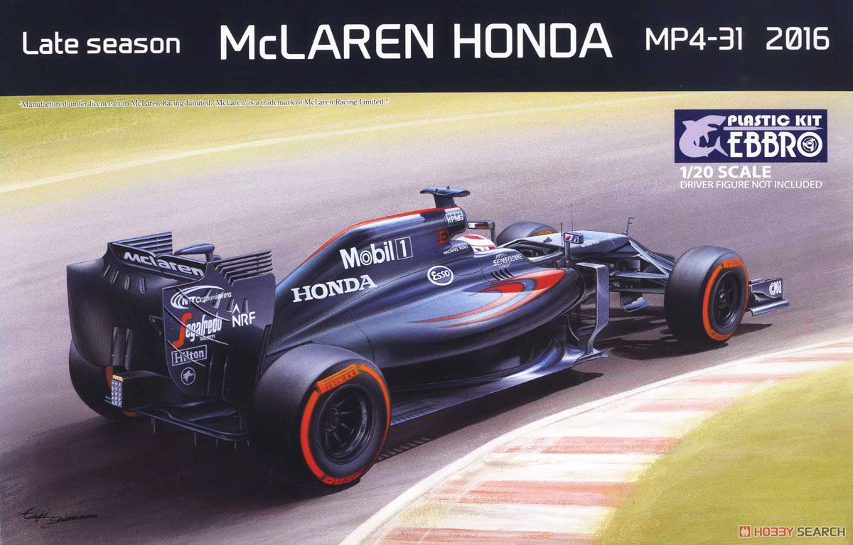 McLAREN HONDA MP4-31 (Late season version) (プラモデル) パッケージ1