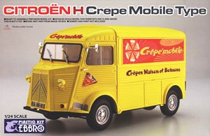 CITROEN H Crepe mobile Type (プラモデル)
