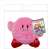 Kirby`s Dream Land KP25-A 25th Anniversary Classic Plush [Kirby`s Dream Land] (Anime Toy) Item picture3