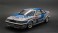 トヨタ カローラ レビン AE92 `88 Gr.A仕様 (プラモデル) 商品画像6 サムネイル