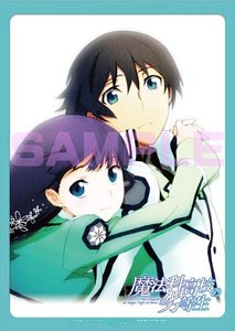 The Irregular at Magic High School A3 Clear Poster Tatsuya & Miyuki (Anime Toy)