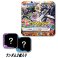 アプモンチップver.4.0 全てを断ち斬りし者！ 12個セット (キャラクタートイ) 商品画像2 サムネイル