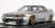 Nissan Skyline GT-R Nismo (R32) Silver (ミニカー) 商品画像1