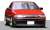 Toyota Corolla Levin (AE86) 2Door GT Apex Red/Black (Diecast Car) Other picture1