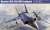 ロシア MiG-31B/BM フォックスハウンド (プラモデル) パッケージ1