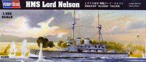 イギリス海軍 戦艦ロード・ネルソン (プラモデル)
