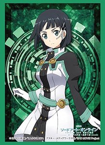 ブシロードスリーブコレクションHG Vol.1223 劇場版 ソードアート・オンライン -オーディナル・スケール- 「リーファ」 (カードスリーブ)