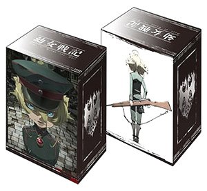 ブシロードデッキホルダーコレクションV2 Vol.138 「幼女戦記」