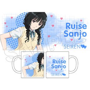 Seiren Mug Cup Ruise Sanjo (Anime Toy)