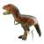 ギガノトサウルス オレンジ (完成品) 商品画像2