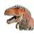 ギガノトサウルス オレンジ (完成品) 商品画像3
