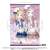 Love Live! Sunshine!! A2 Tapestry Ver.3 Mari (Anime Toy) Item picture1